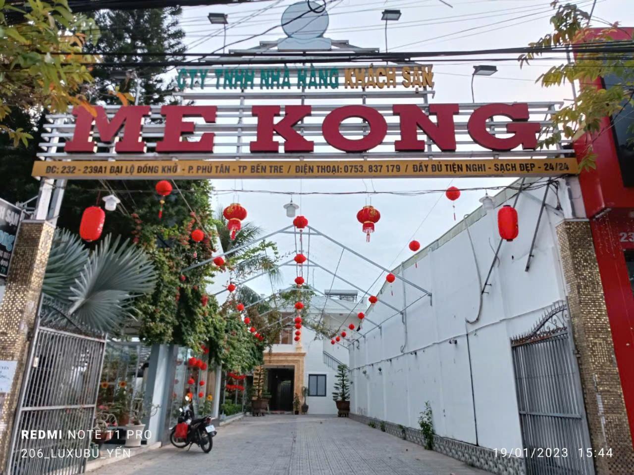 Mekong Hotel & Restaurant ベンチェ エクステリア 写真